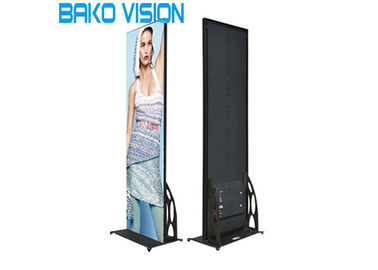 WiFi 3G 4G Control P2.5 HD LED Poster Stand Media Mirror Advertising Display